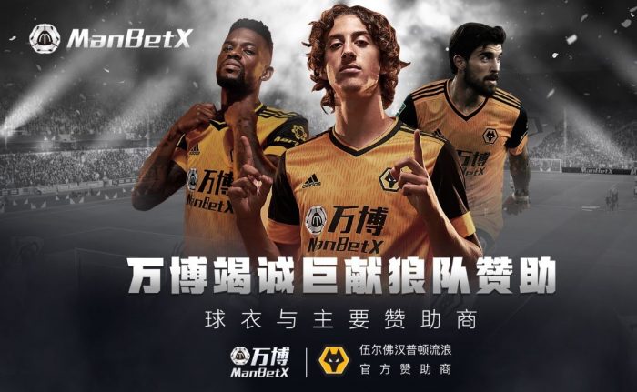 万博体育 - 万博Manbetx体育博彩平台