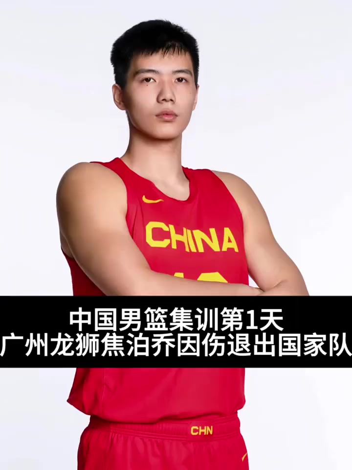 menbet sports-关于广州队发布备战花絮，赛前单刀错失，CBA常规赛任务艰巨，训练强度明显提升的信息-menbet sports