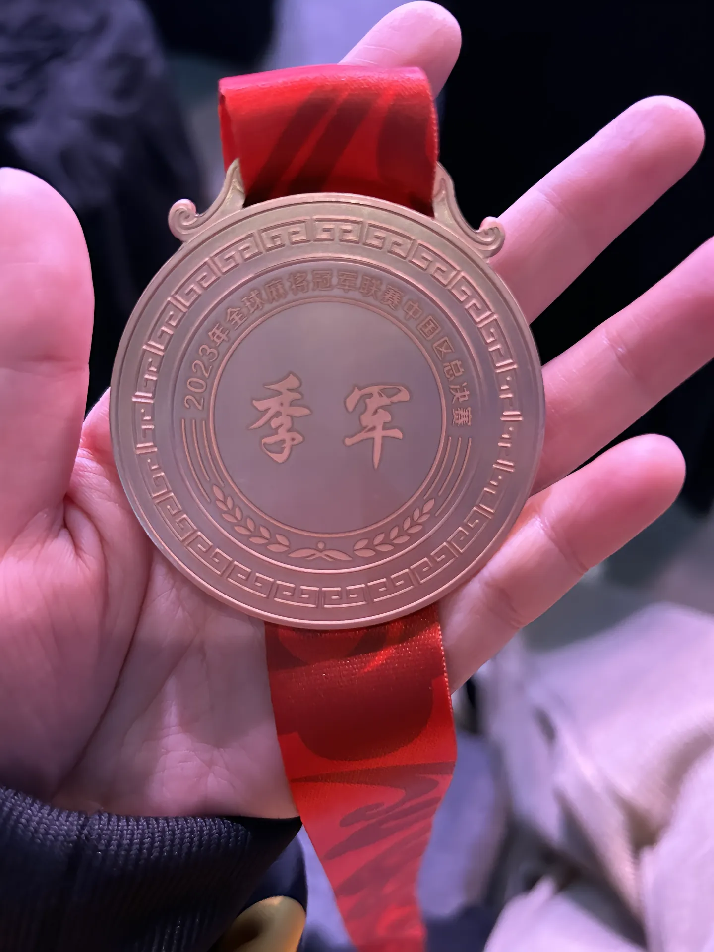 转折点浙江队队长鼓劲，足总杯冲刺阶段攻防权衡，更衣室稳定，细节决定成败的简单介绍