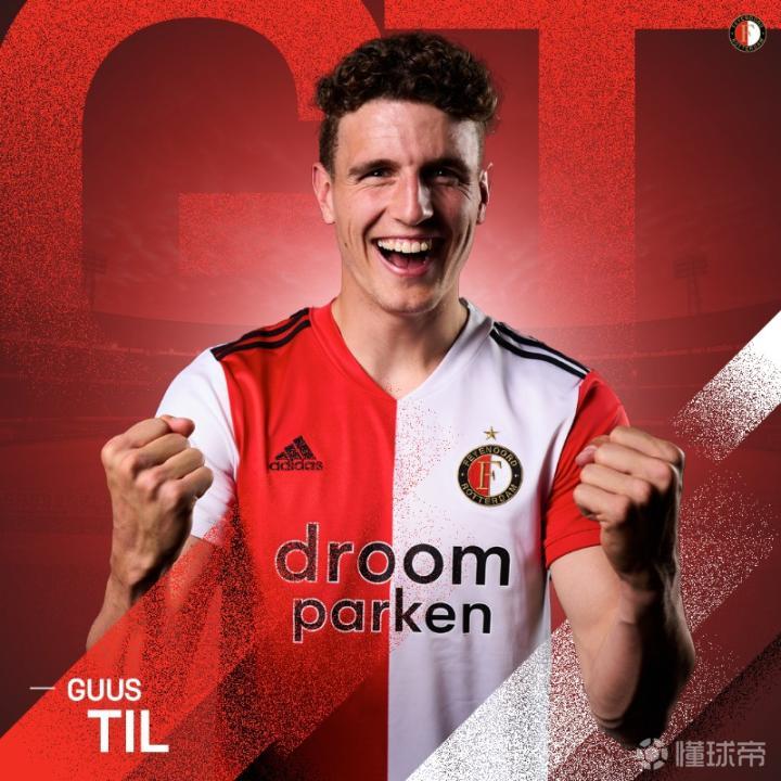 关于从里尔赛前造点机会到穆雷在公牛比赛中问鼎冠军,费耶诺德围绕德甲防线松动的信息 关于从里尔赛前造点机会到穆雷在公牛比赛中问鼎冠军,费耶诺德围绕德甲防线松动的信息